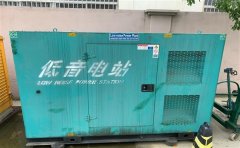 温州通州四建大波纹箱定制案例